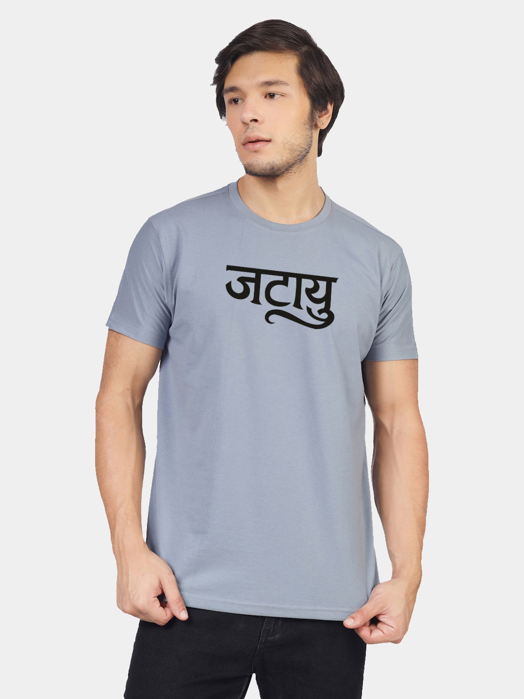 Jataiu: Symbol Of Sacrifice