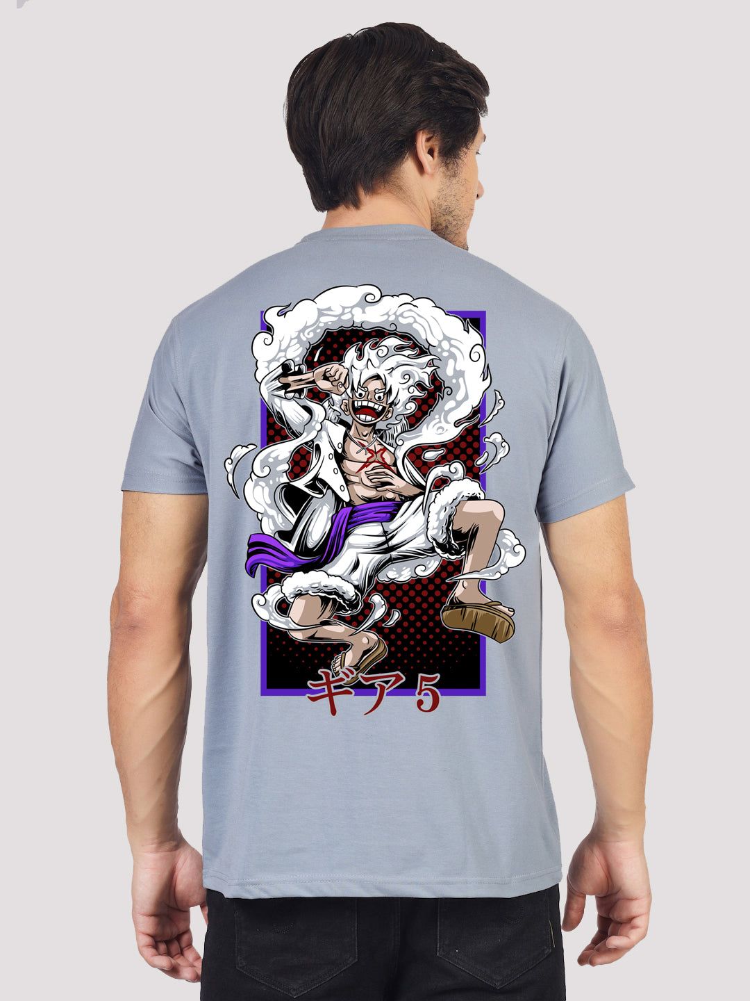 One Slice, Endless Power