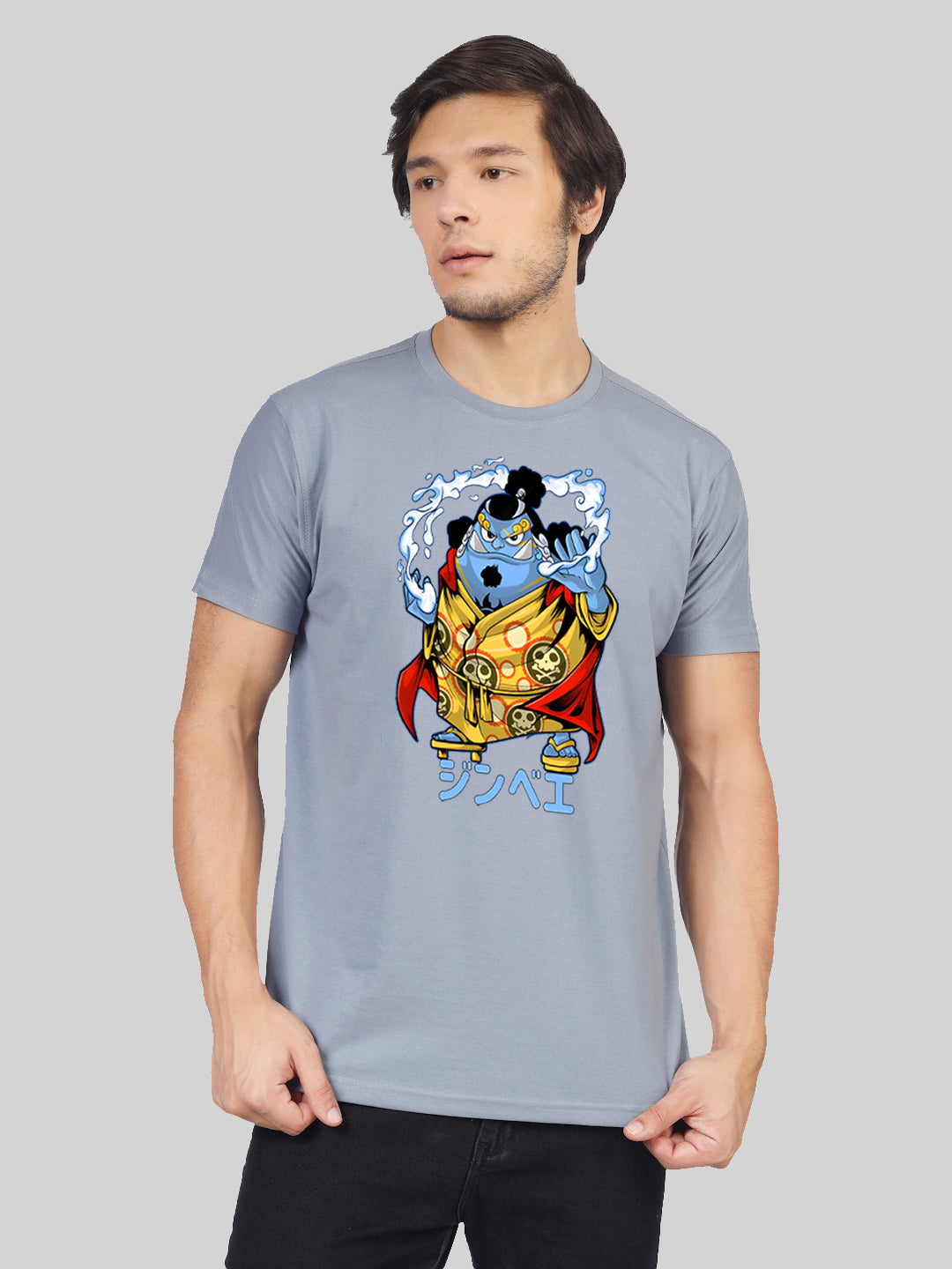 Animated And Unstoppable