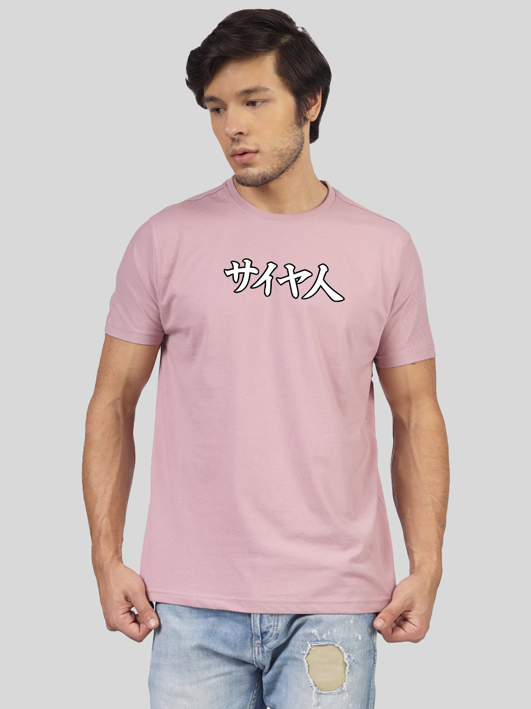 The Anime World Chose Me