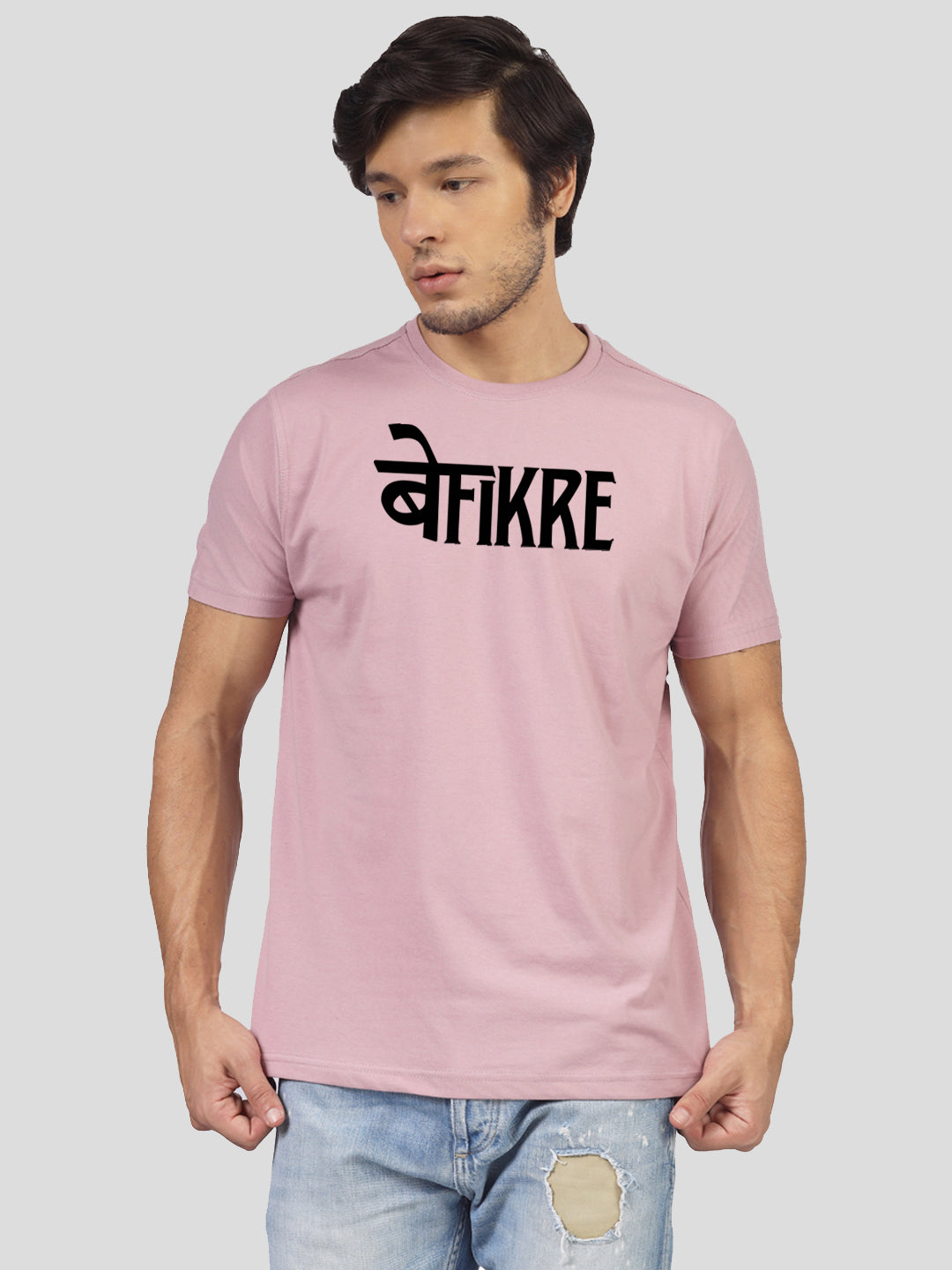 No Rules, Just Befikre