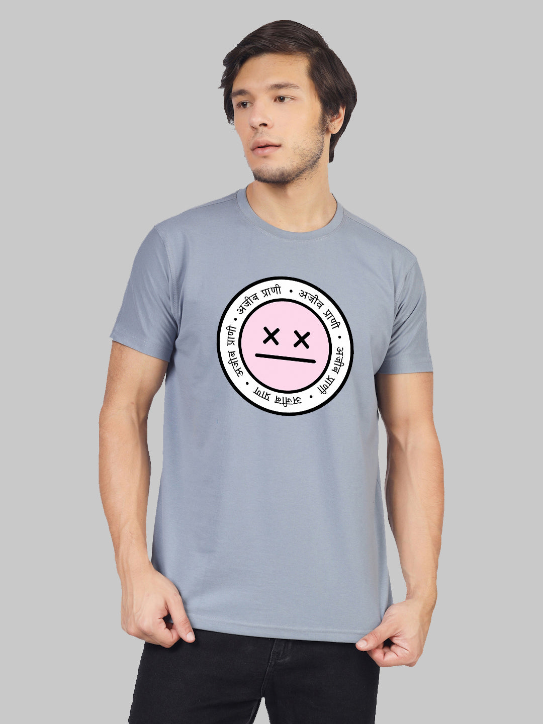 अजीब प्राणी: Unique and Unforgettable