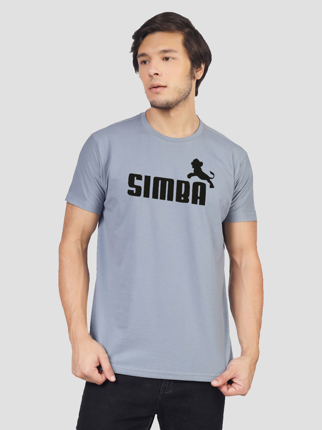 Stay Brave, Be Simba