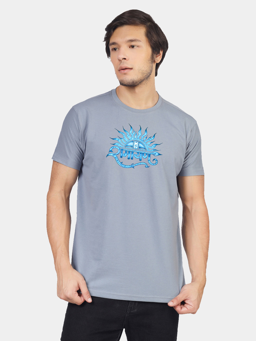 Goodness Triumphs Over Evil