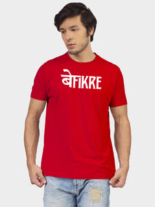 Cardinal Red / XS