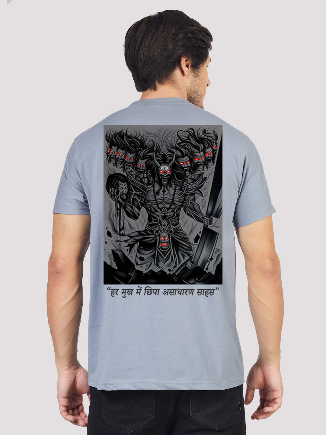 Ten Faces, One Legend