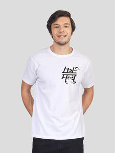 Polar White / XS