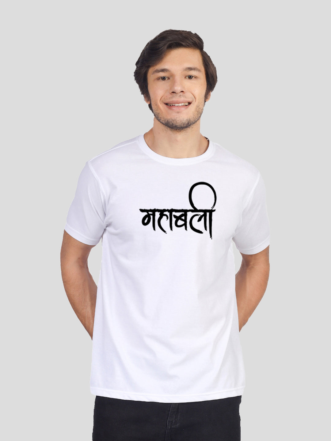 Baahubali: King Of Hearts