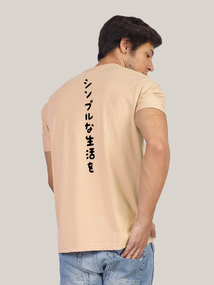 Rise Strong Like Hero