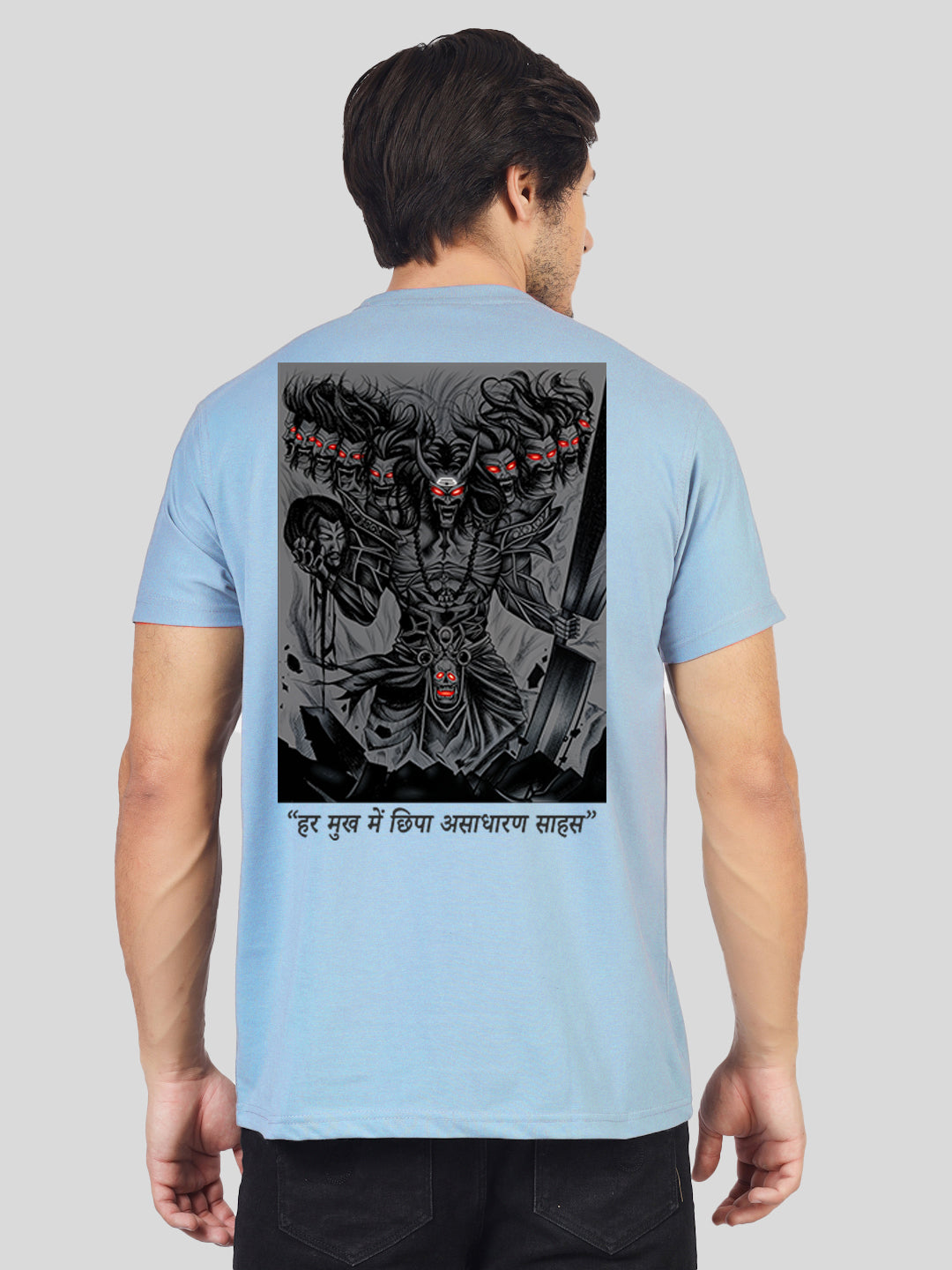 Ten Faces, One Legend