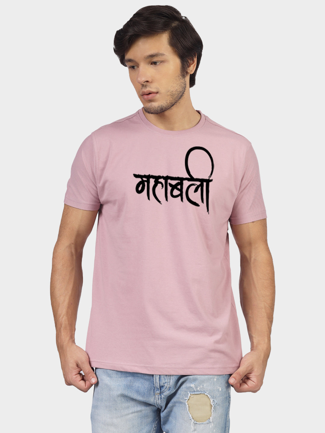 Baahubali: King Of Hearts