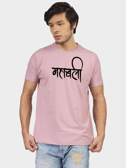 Baahubali: King Of Hearts