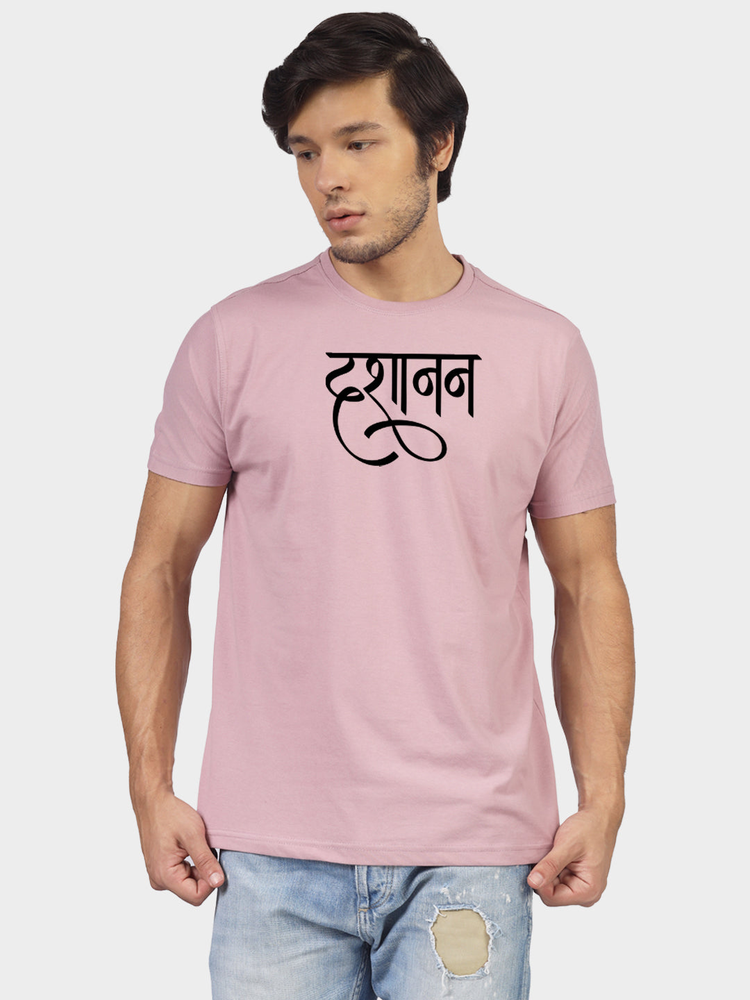 Dashanad: The Mighty King