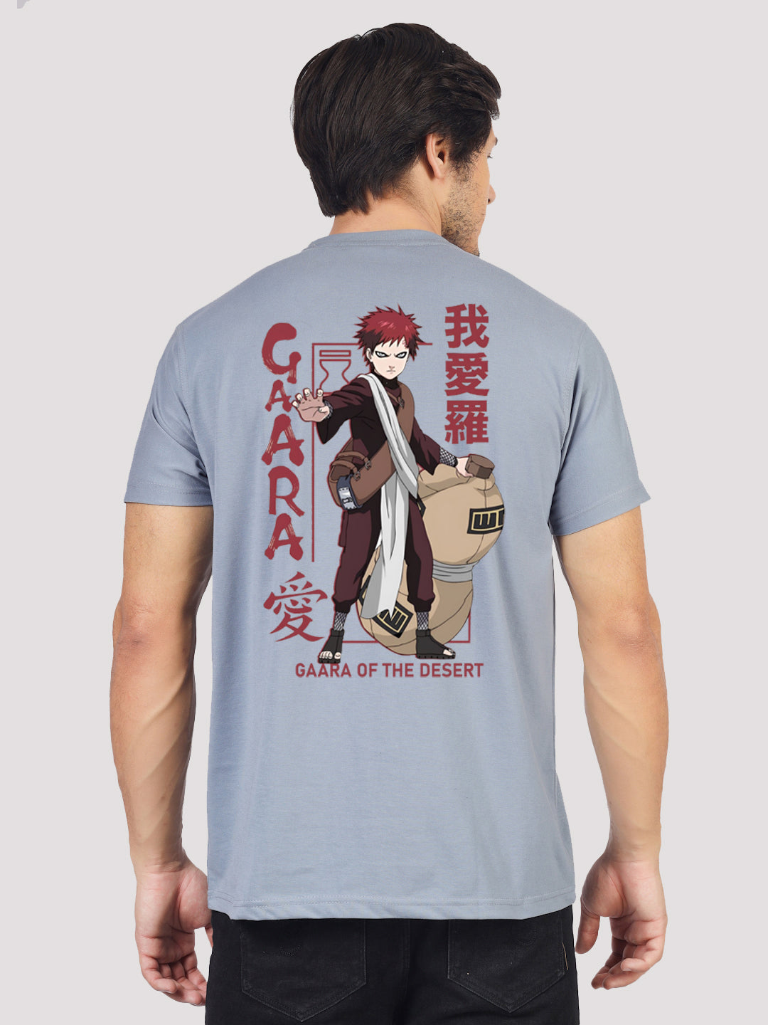 Gaara: Embrace the Power of Sand