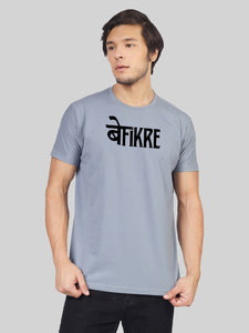 Vireo Grey / XS