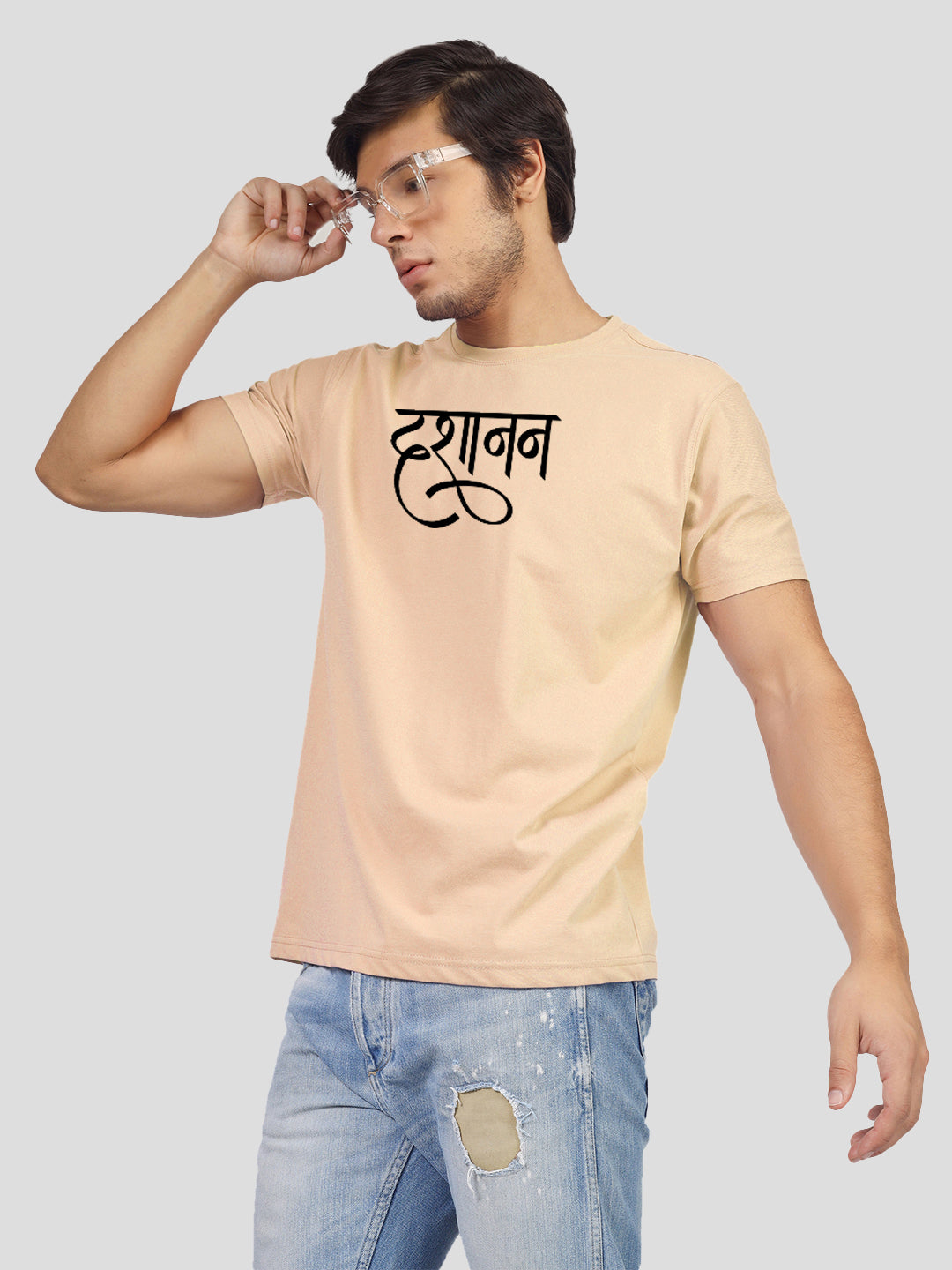 Dashanad: The Mighty King