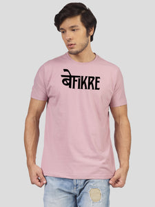 Starling Purple / XS