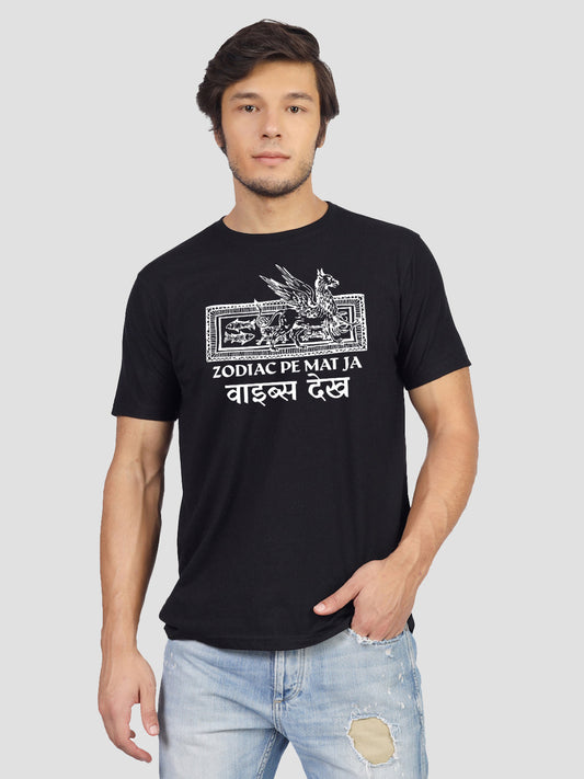 Men's graphic tee with 'Zodiac Rules Vibes Follow' print