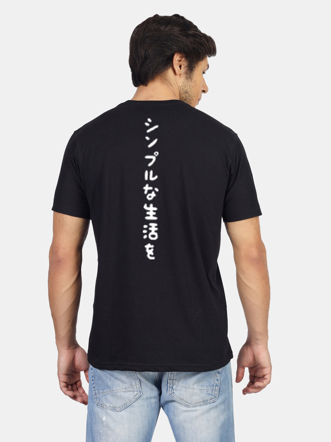 Rise Strong Like Hero