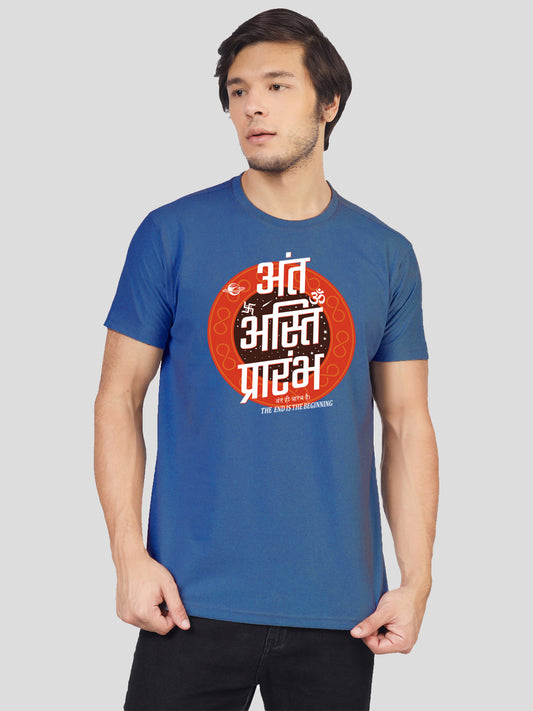 Second view of the 'Defeat Comes Before Rise' tee
