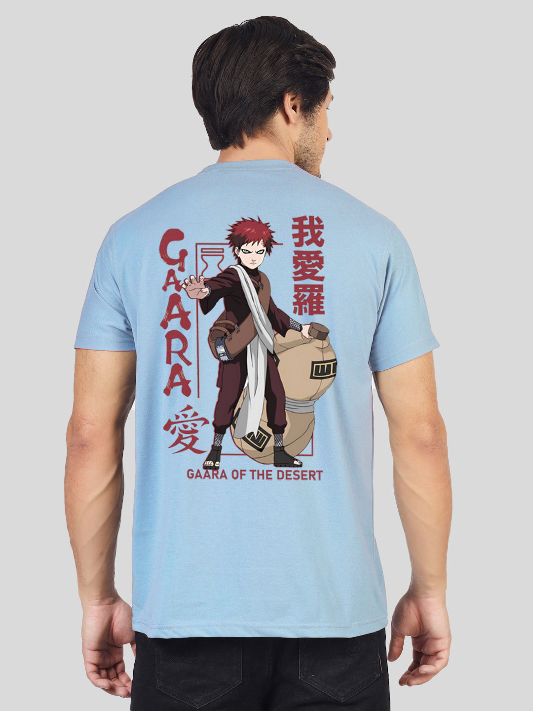 Gaara: Embrace the Power of Sand