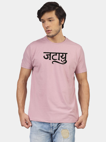 Jataiu: Symbol Of Sacrifice