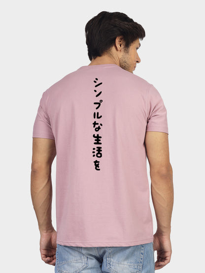 Rise Strong Like Hero