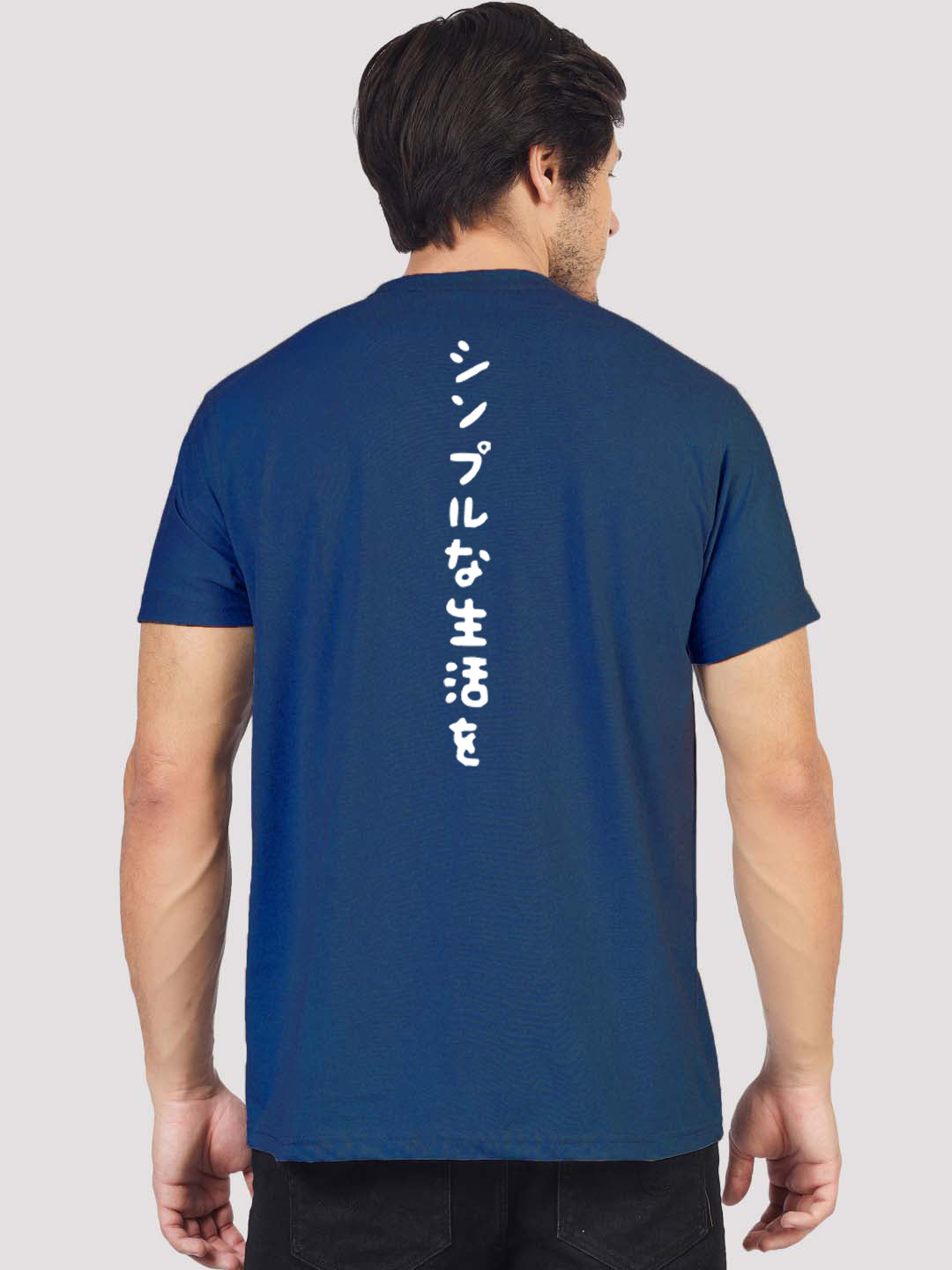 Rise Strong Like Hero