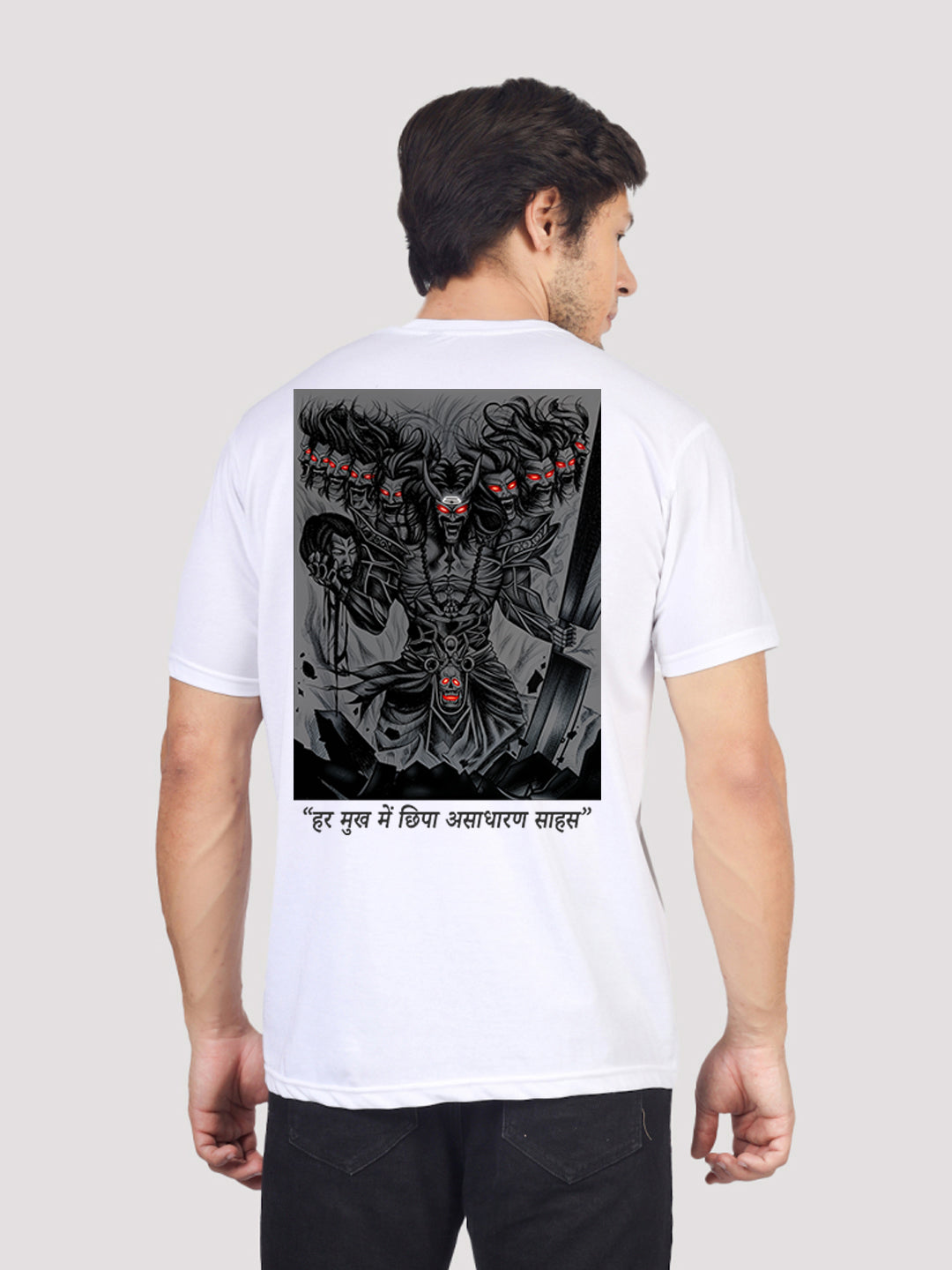 Ten Faces, One Legend