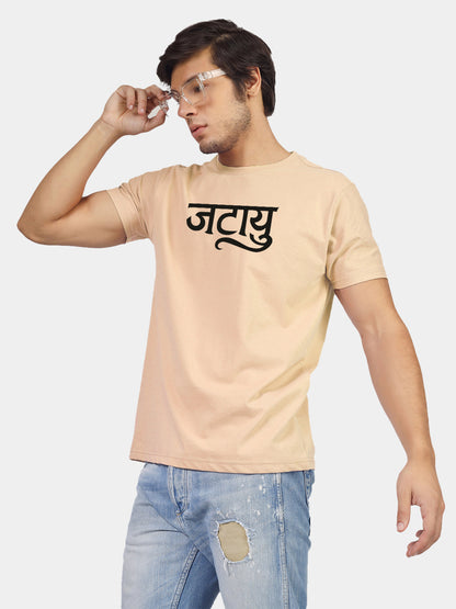 Jataiu: Symbol Of Sacrifice